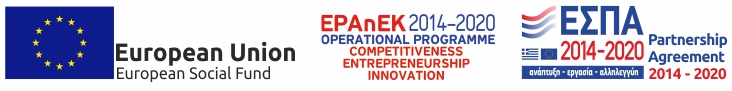 ΕΠΑνΕΚ
